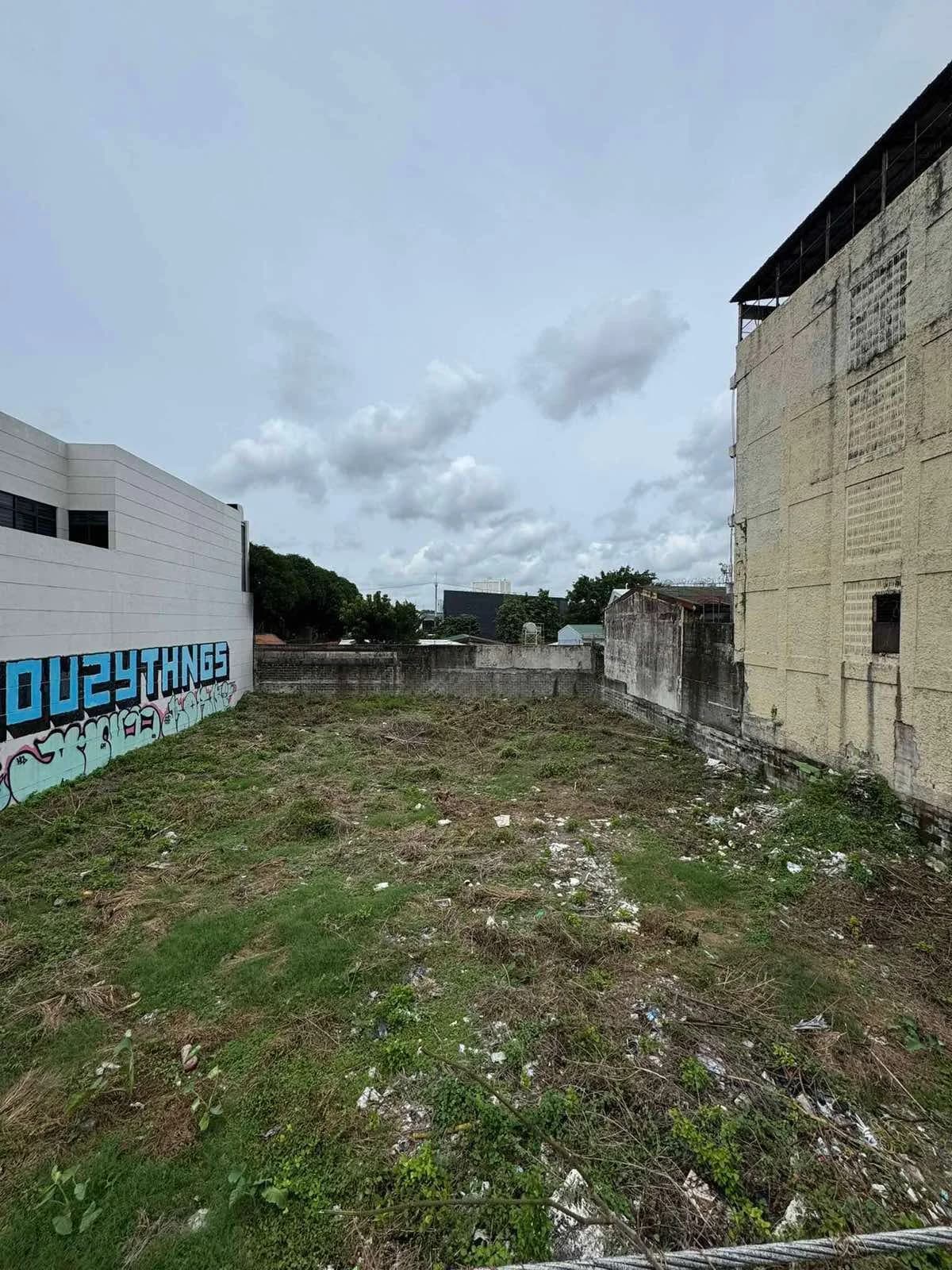 Aurora Boulevard | Lot for Sale in Quezon City